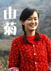 《三上悠亚被弄到痉挛惨叫视频》